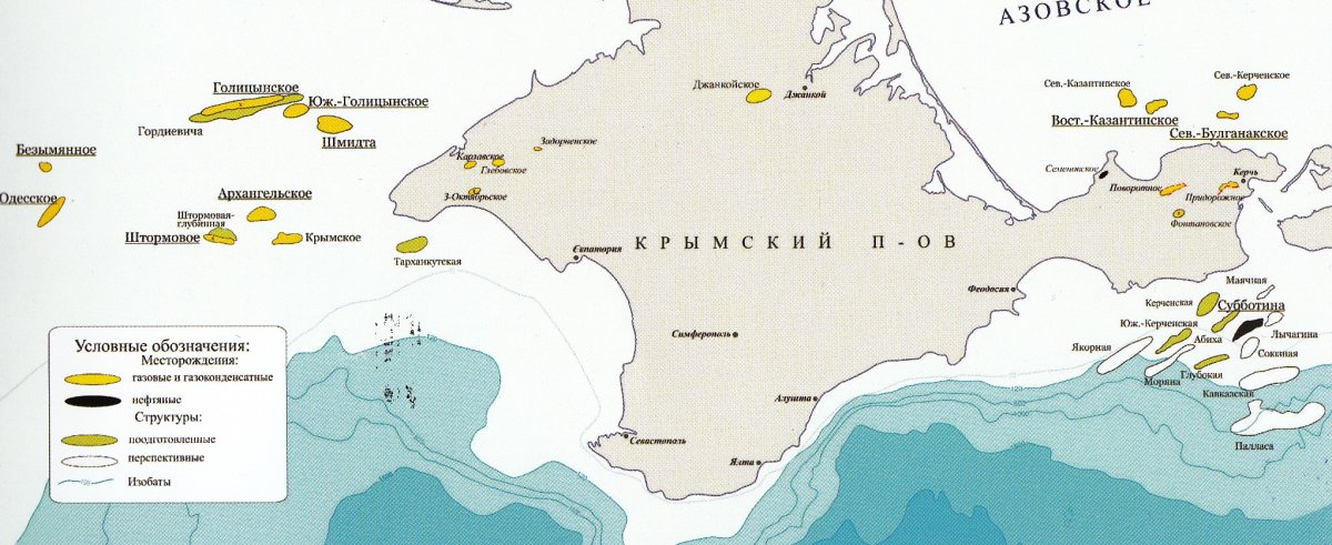 Шельф черного моря месторождения