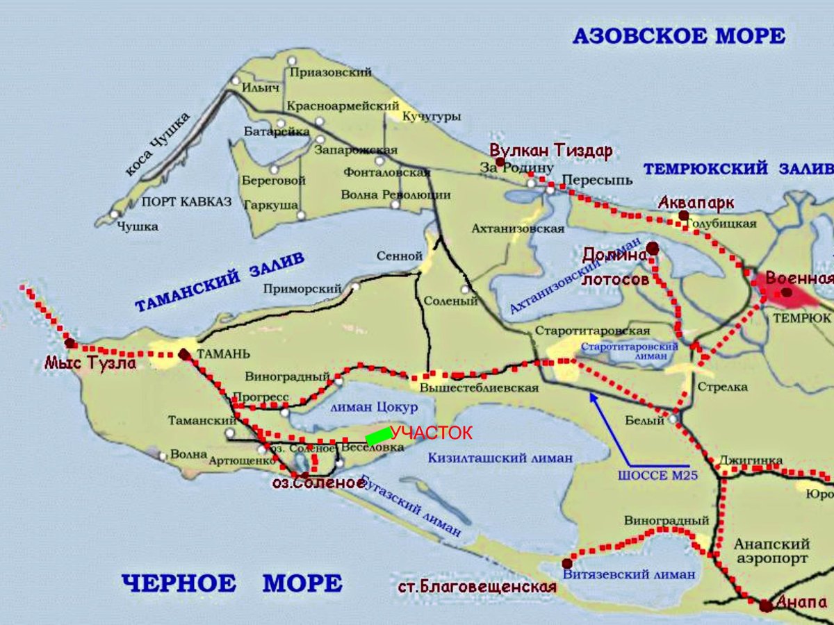 Краснодарский край Темрюкский район Тамань