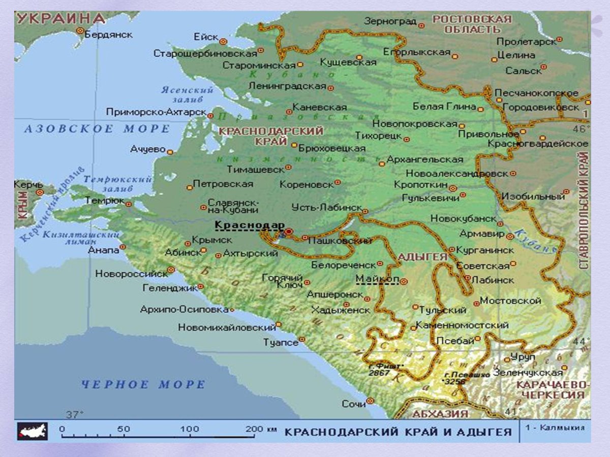 Карта Краснодарского края карта Краснодарского края