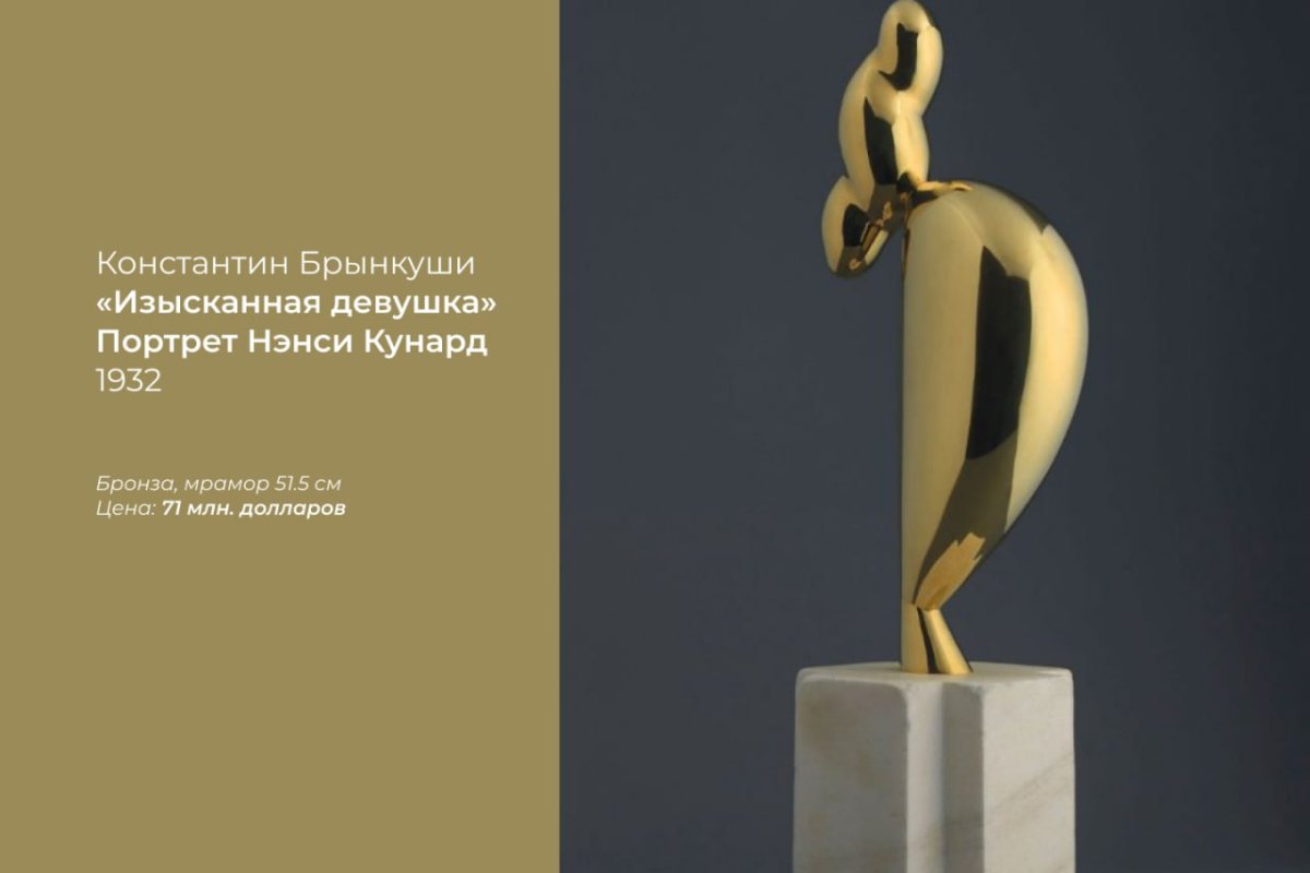 Девушка на балке в халате