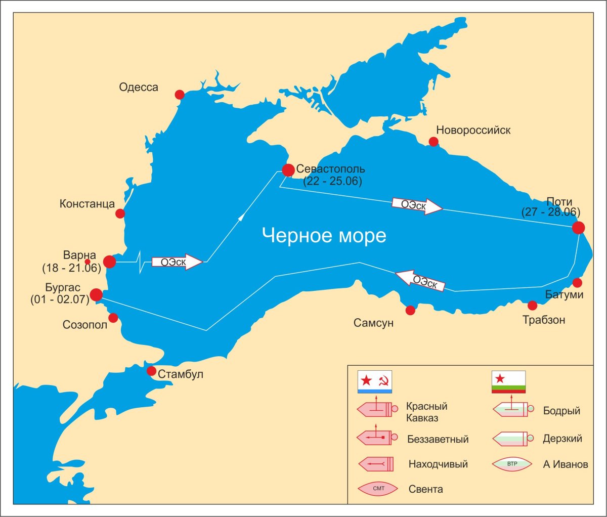Базы Черноморского флота на карте