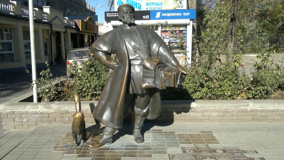 Памятник коробейнику в Ростове на Дону
