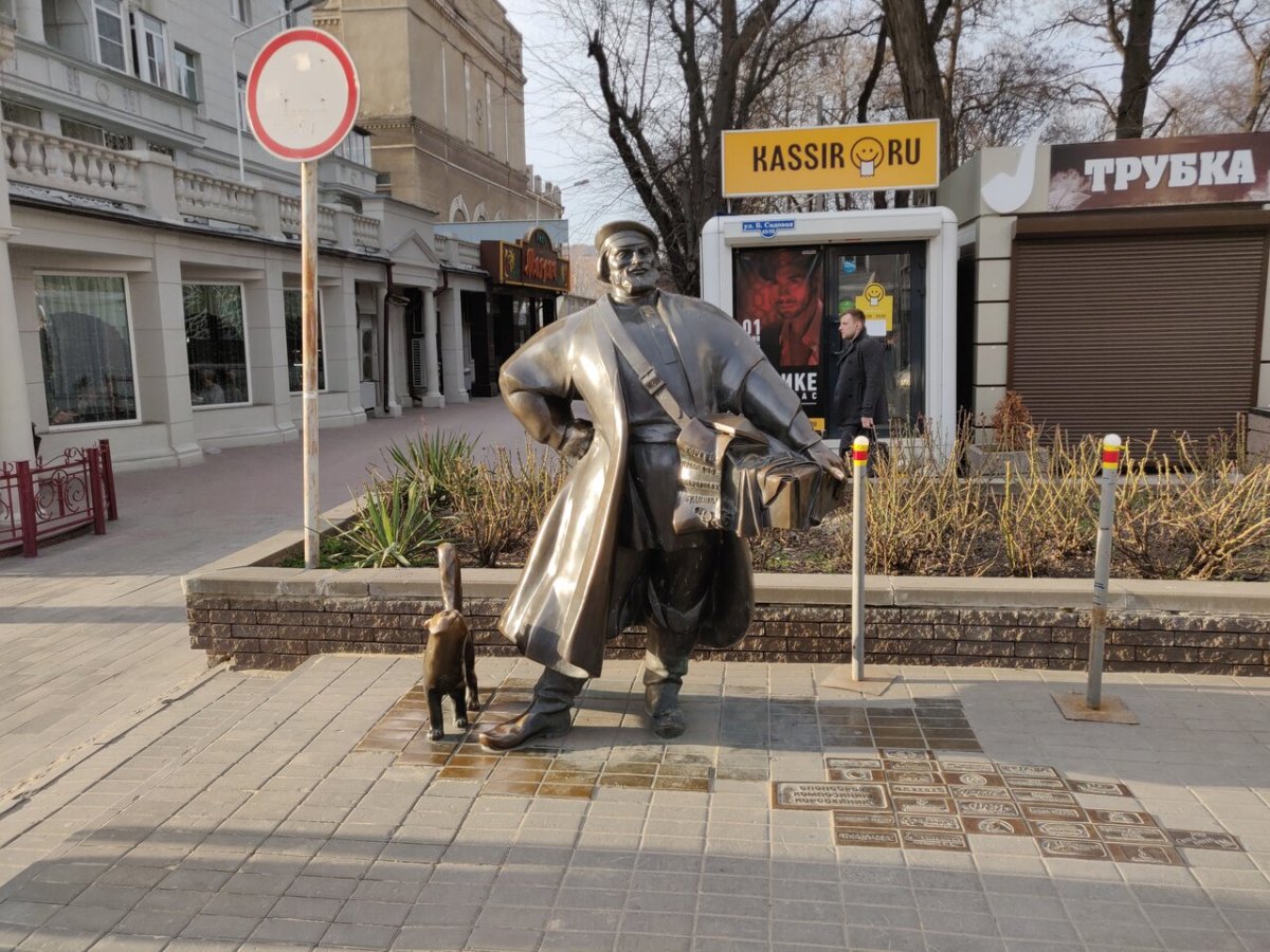 Памятник купец Коробейник Ростов на Дону