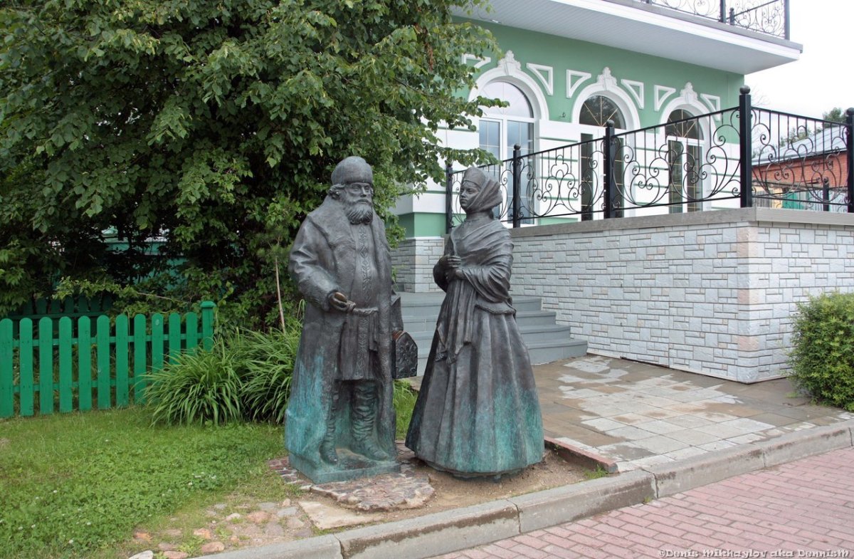 Дмитров улица Кропоткина скульптуры
