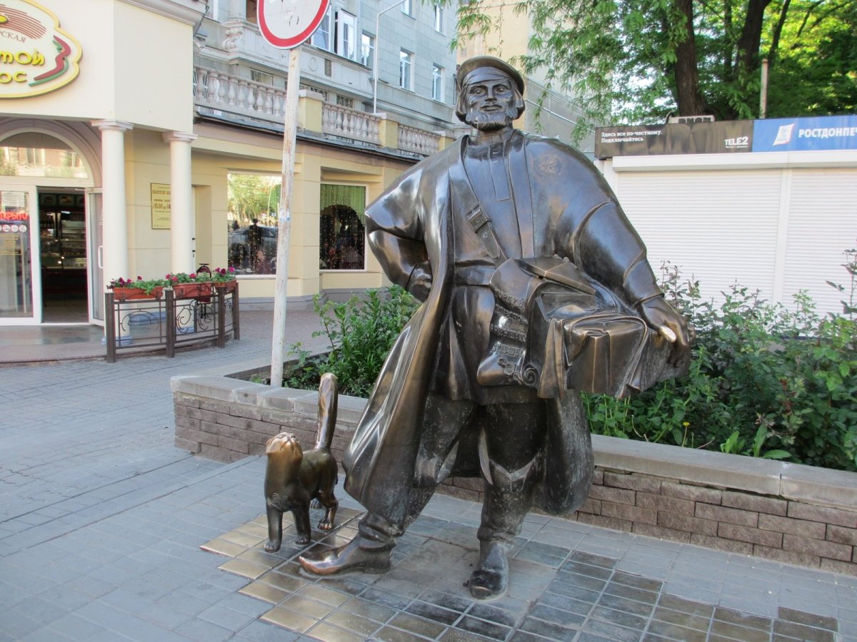 Купец Коробейник и его кот Ростов на Дону
