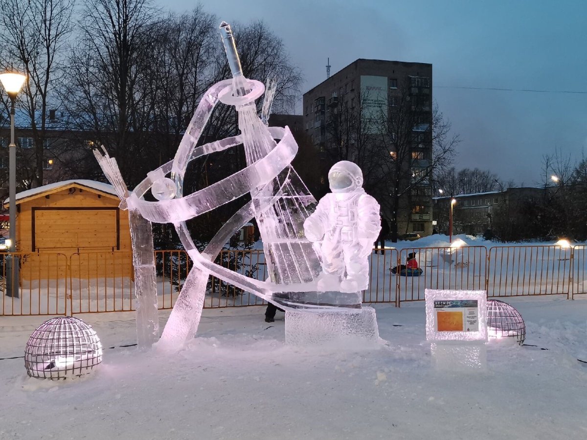 Фестиваль ледяных фигур Череповец