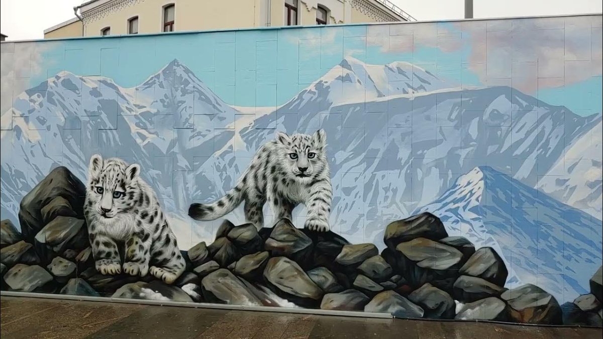 Снежные Барсы Москва