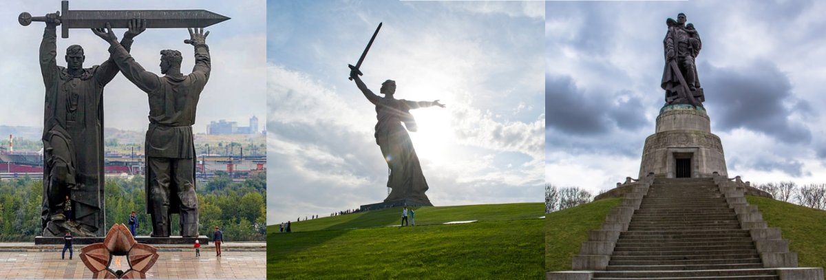 Триптих Родина мать Магнитогорск