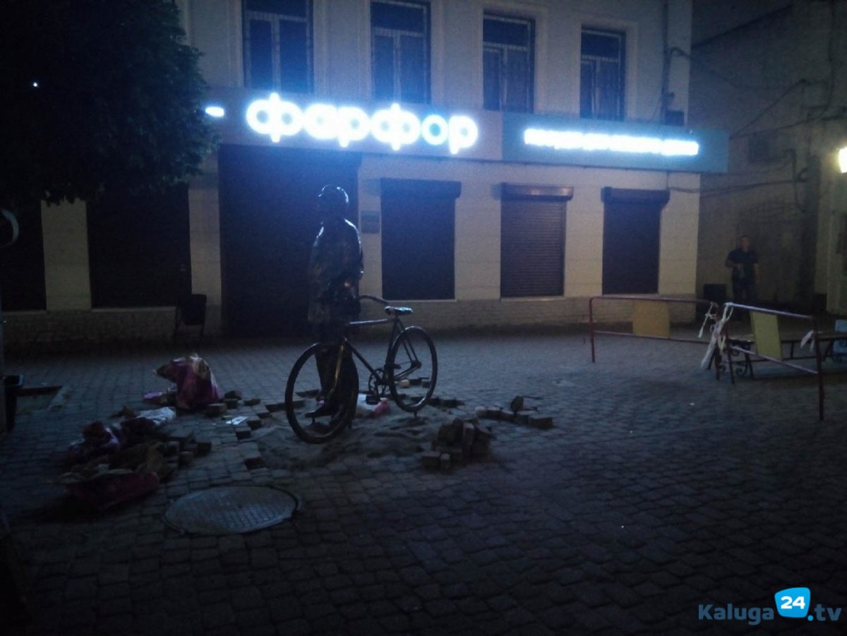 Развлечения на улице вечером