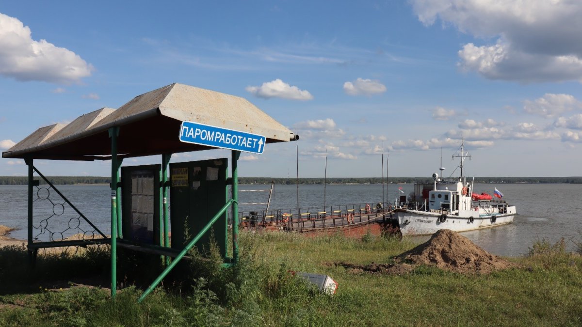 Паромная переправа Балаганск Игжей