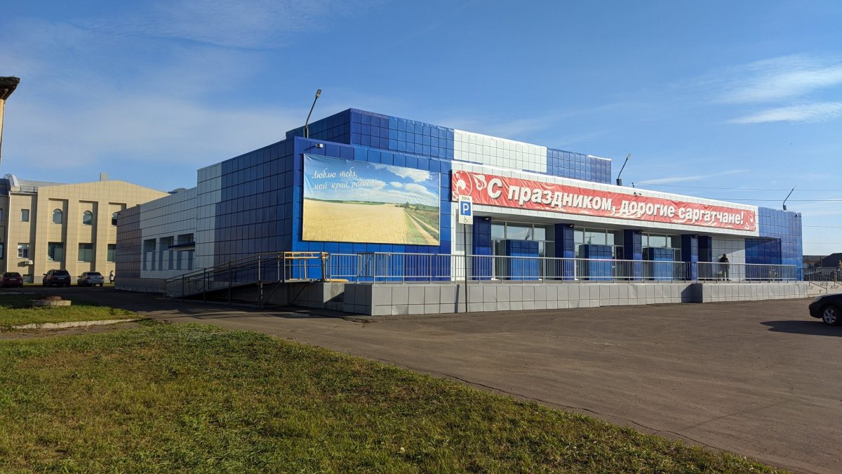 Современные дома Якутии