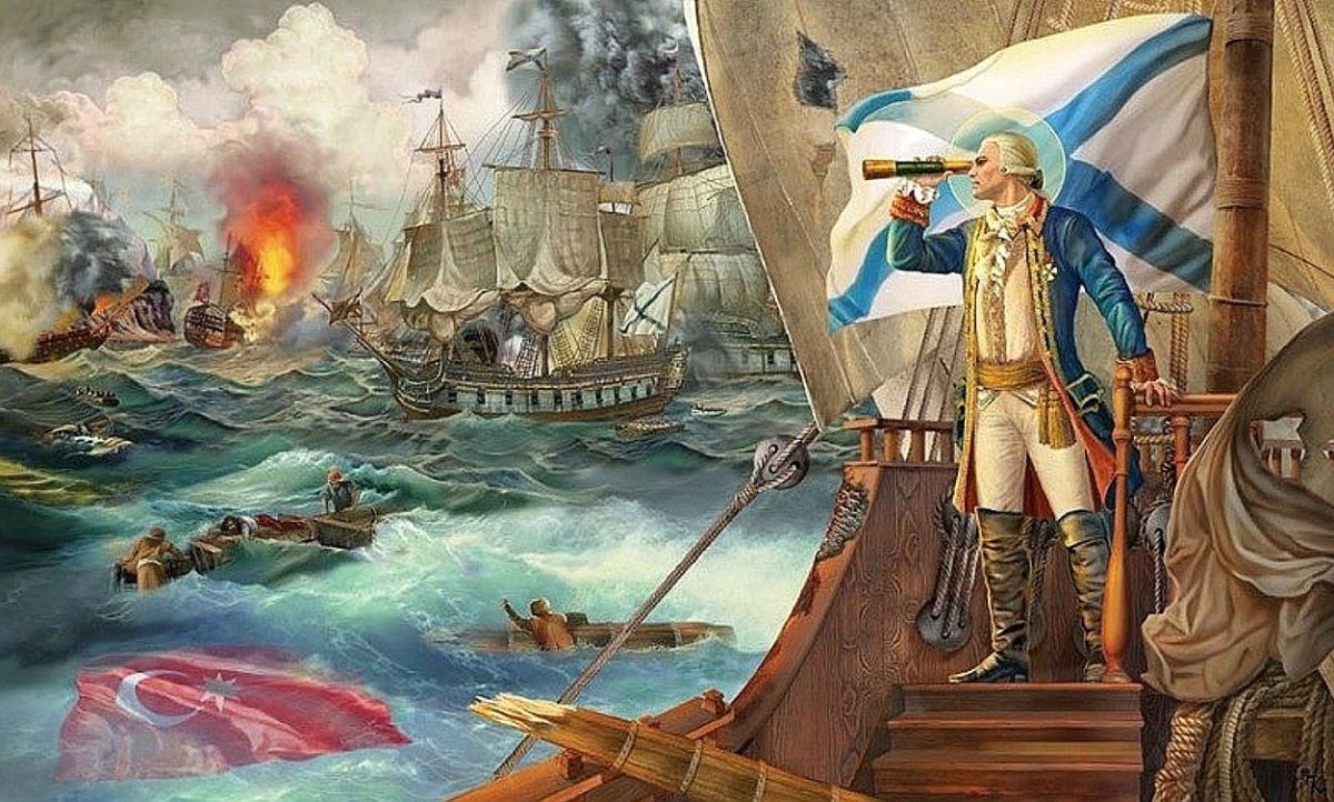 11 Сентября 1790 мыс Тендра