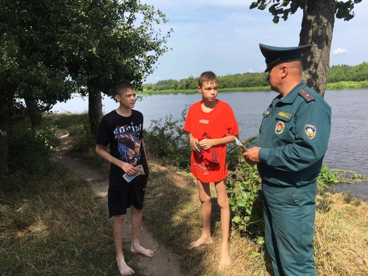 Профилактический отдых