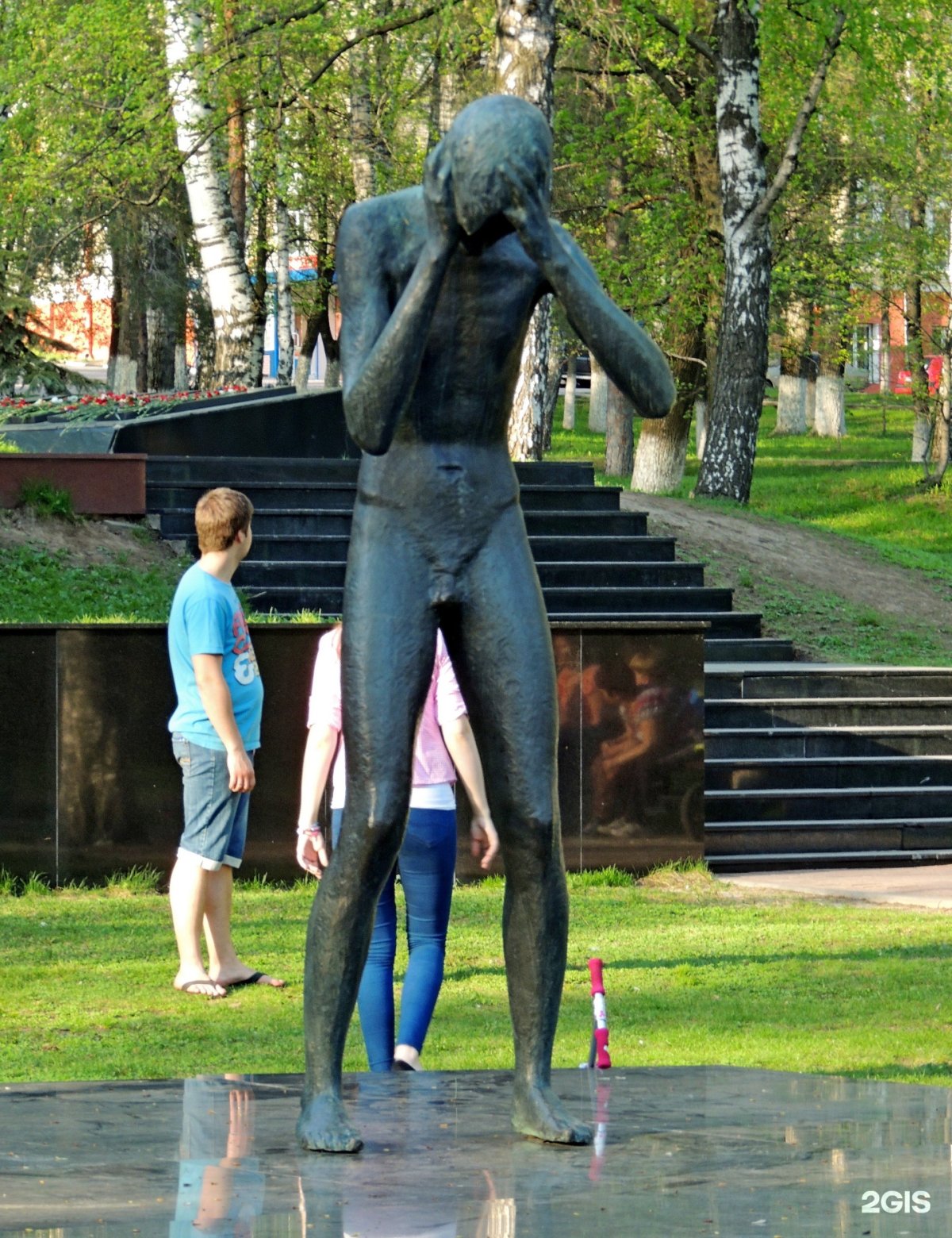 Дзержинский Плачущий мальчик