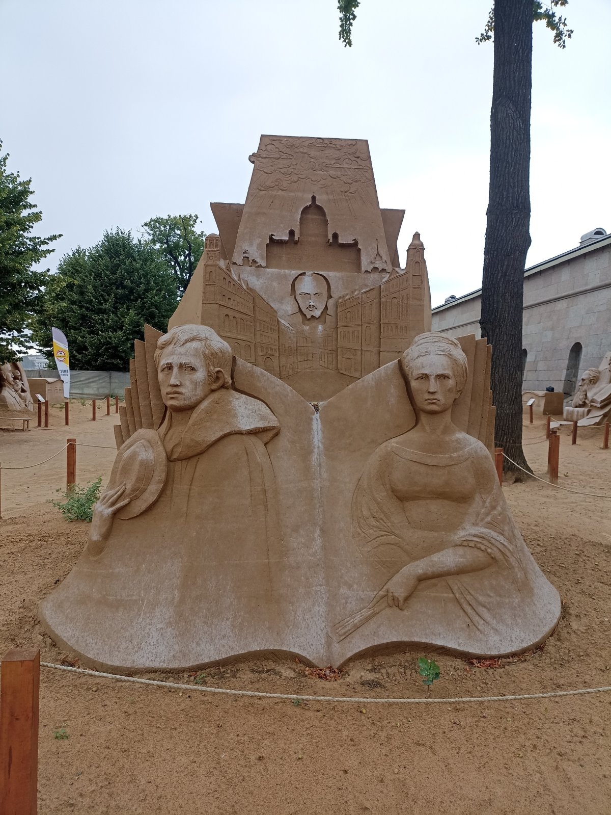 Песчаные скульптуры