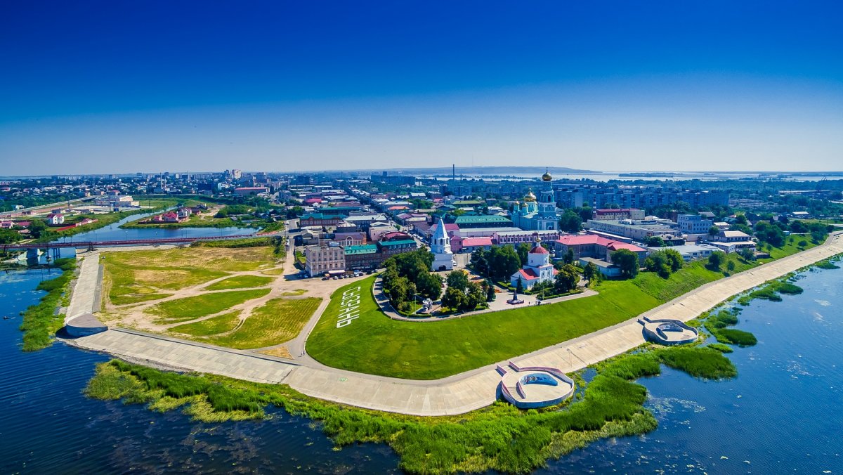 Набережная города Сызрань