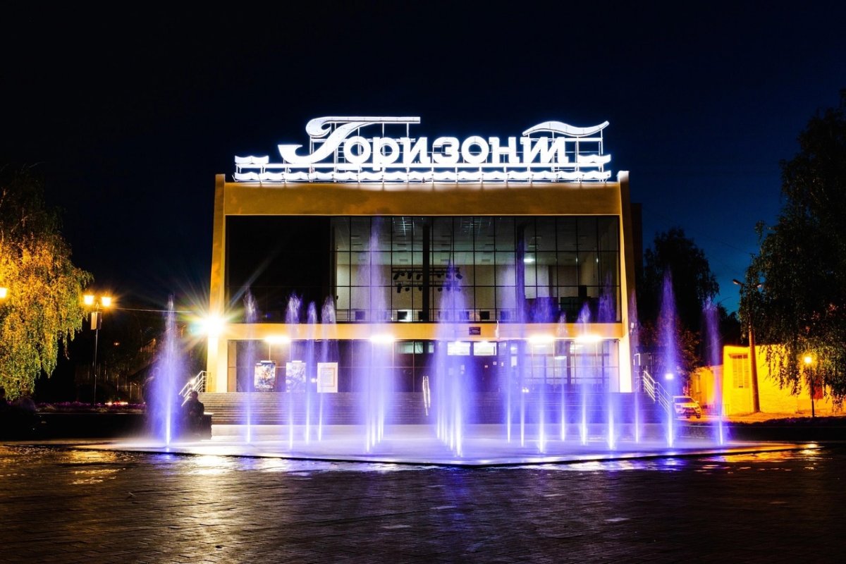 Кафе у фонтана Сызрань
