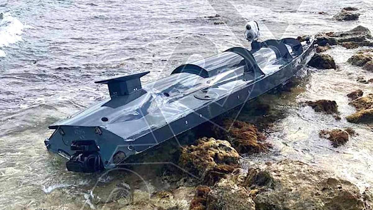 Морской беспилотник
