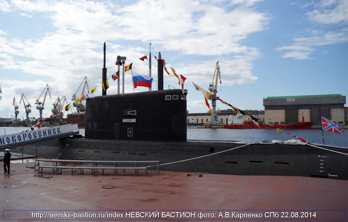 Новороссийск военные судоверфи