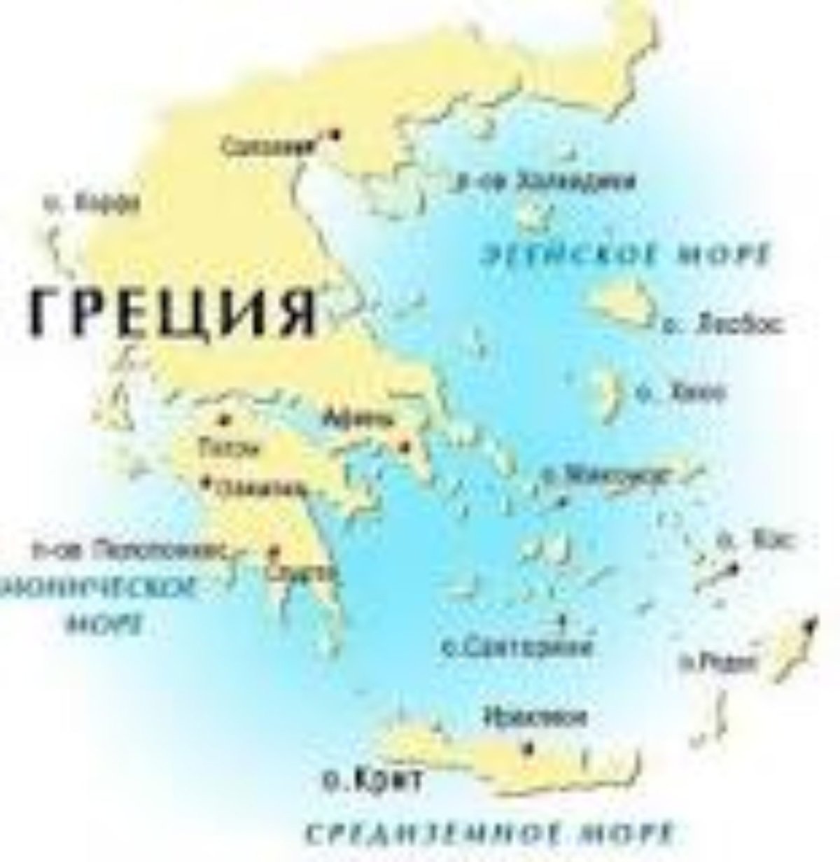 Карта Греции с островами на русском