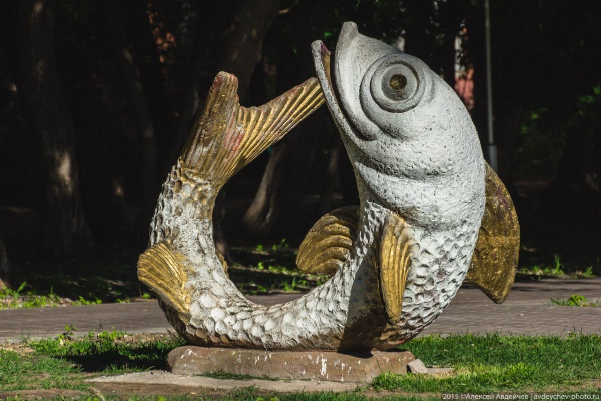 Золотая рыбка Самара памятник