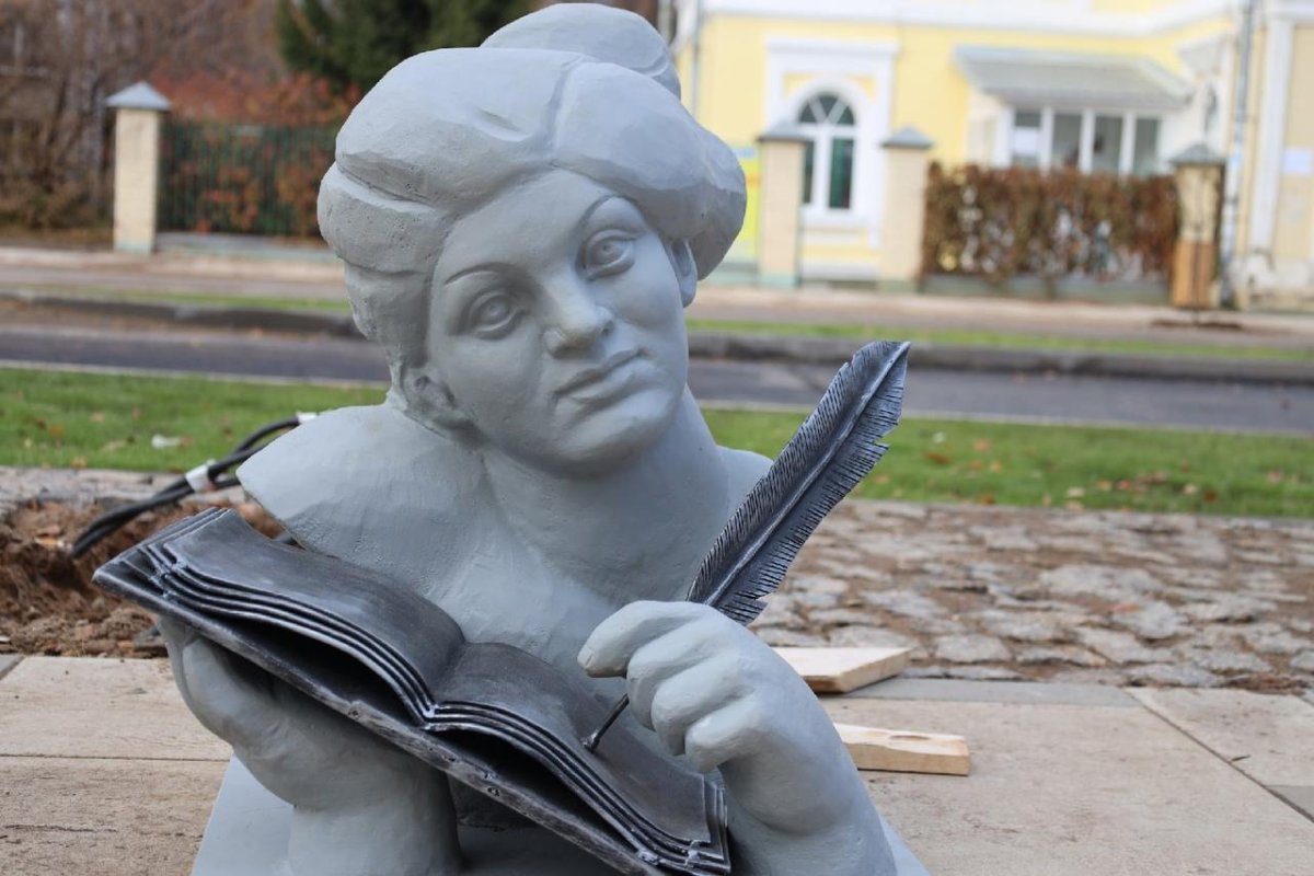 Фрейзи Грант скульптура