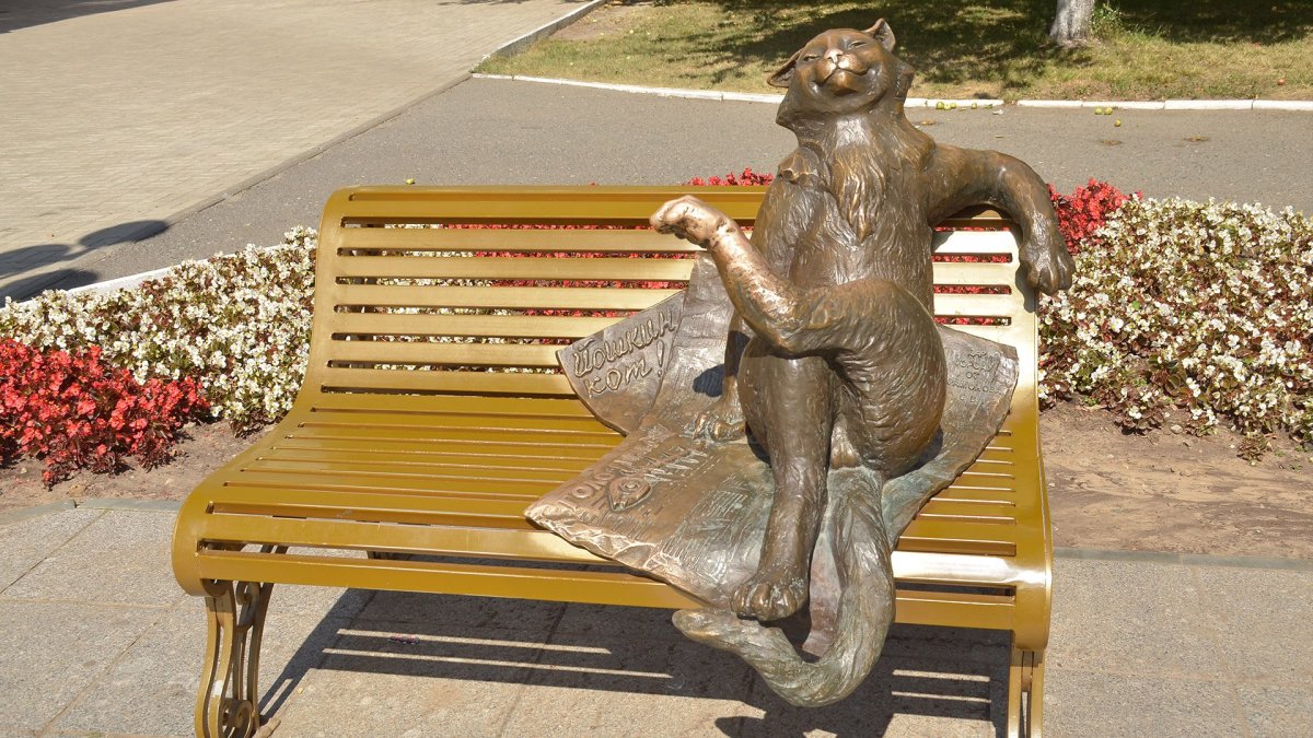 Марий Эл Йошкин кот