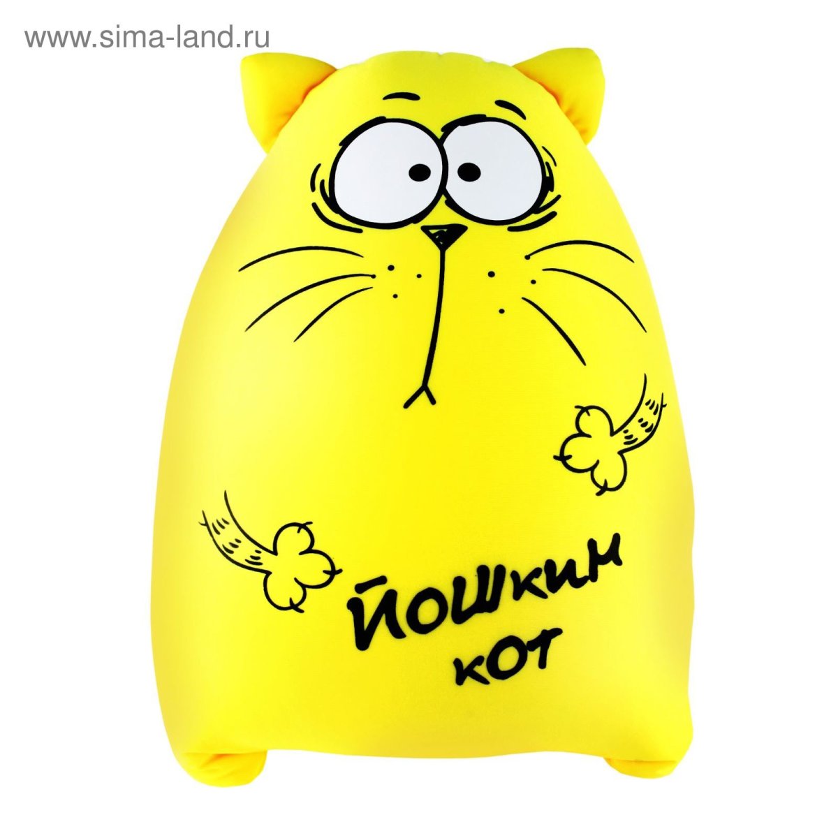 Йошкин кот