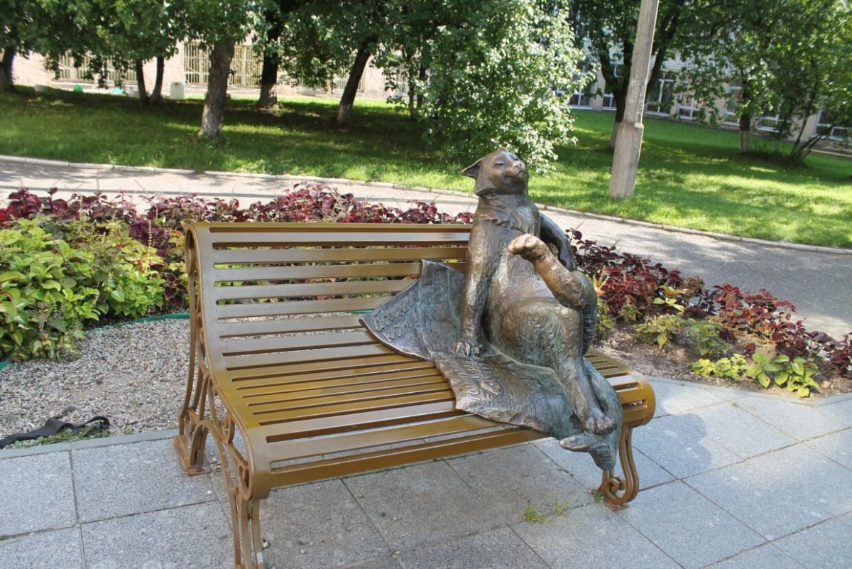 Йошкин кот Чувашия