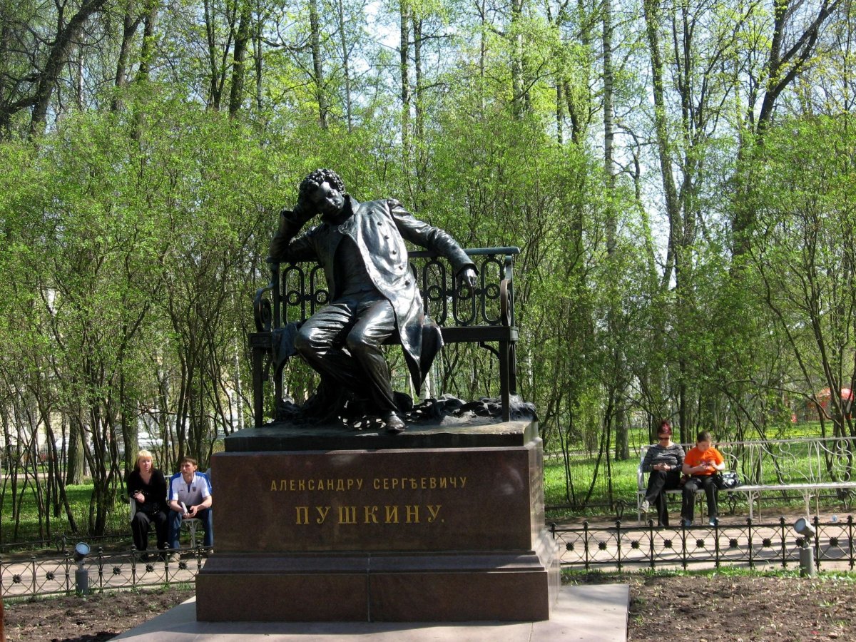Александровский парк Пушкин памятник