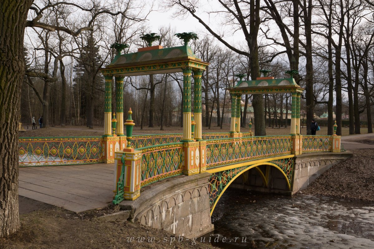 Малые китайские мосты в Царском селе