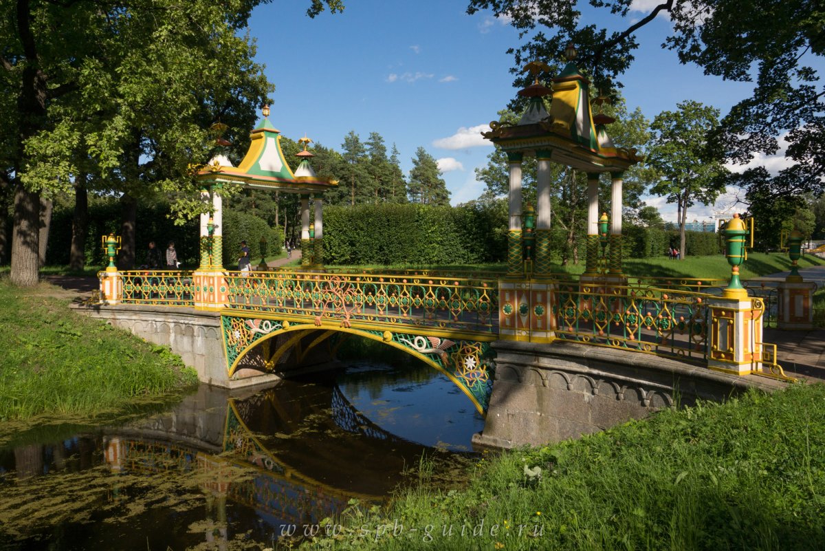 Город Пушкин Александровский парк китайский мостик