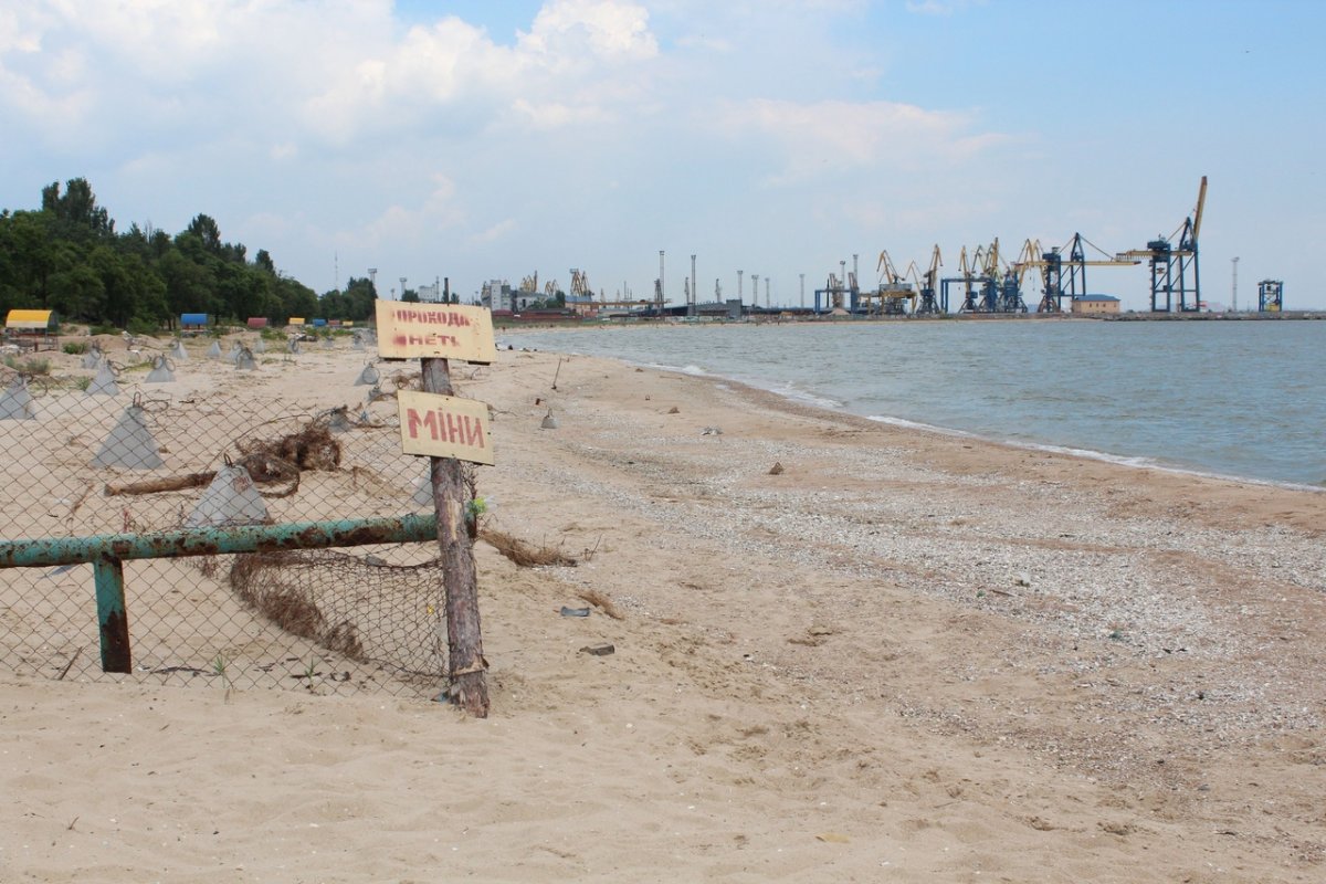 Мариуполь берег Азовского моря