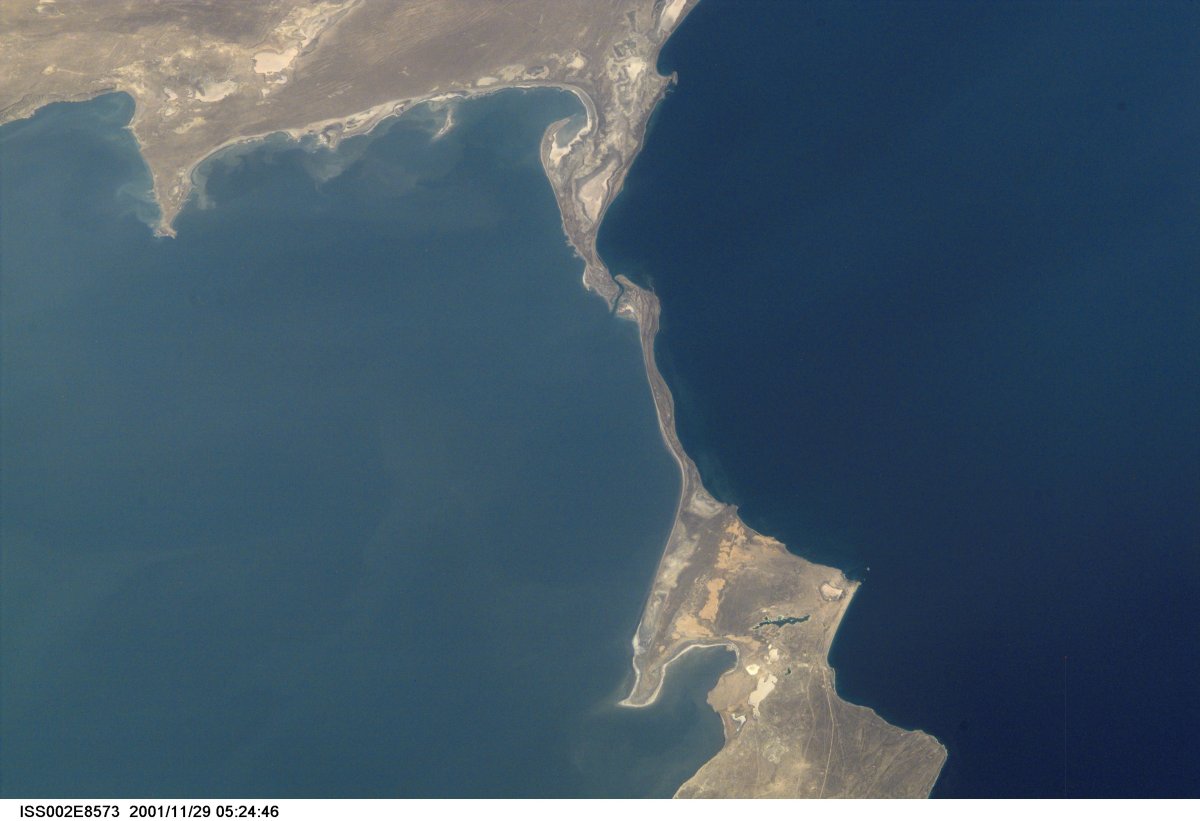 Проливы Азовского моря