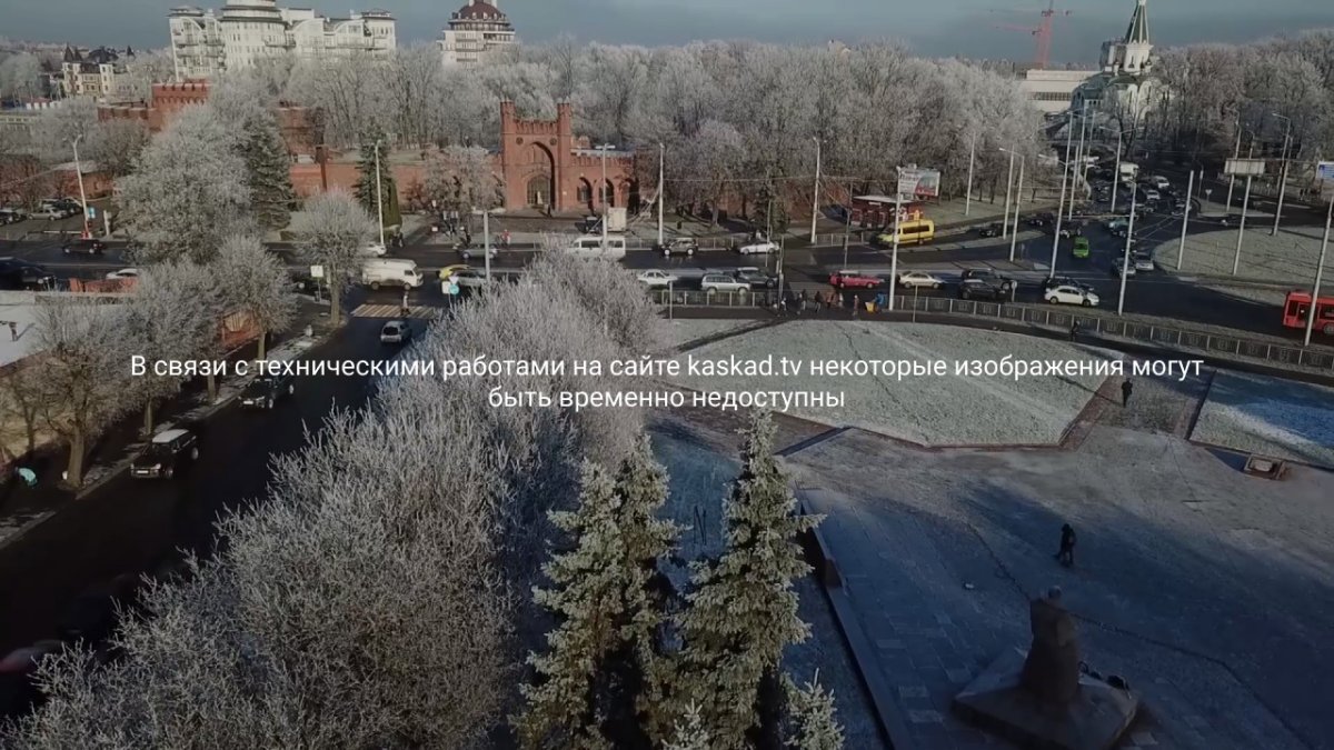 Балтийское море Калининград