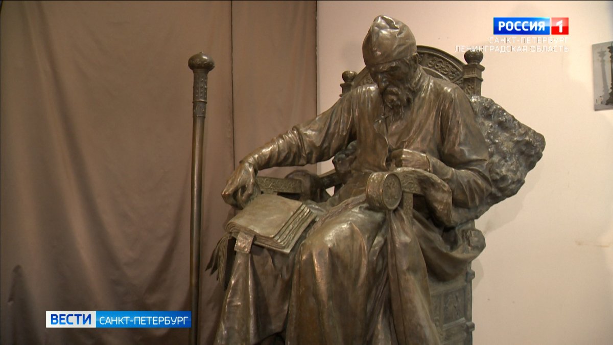 Марк Антокольский Мефистофель