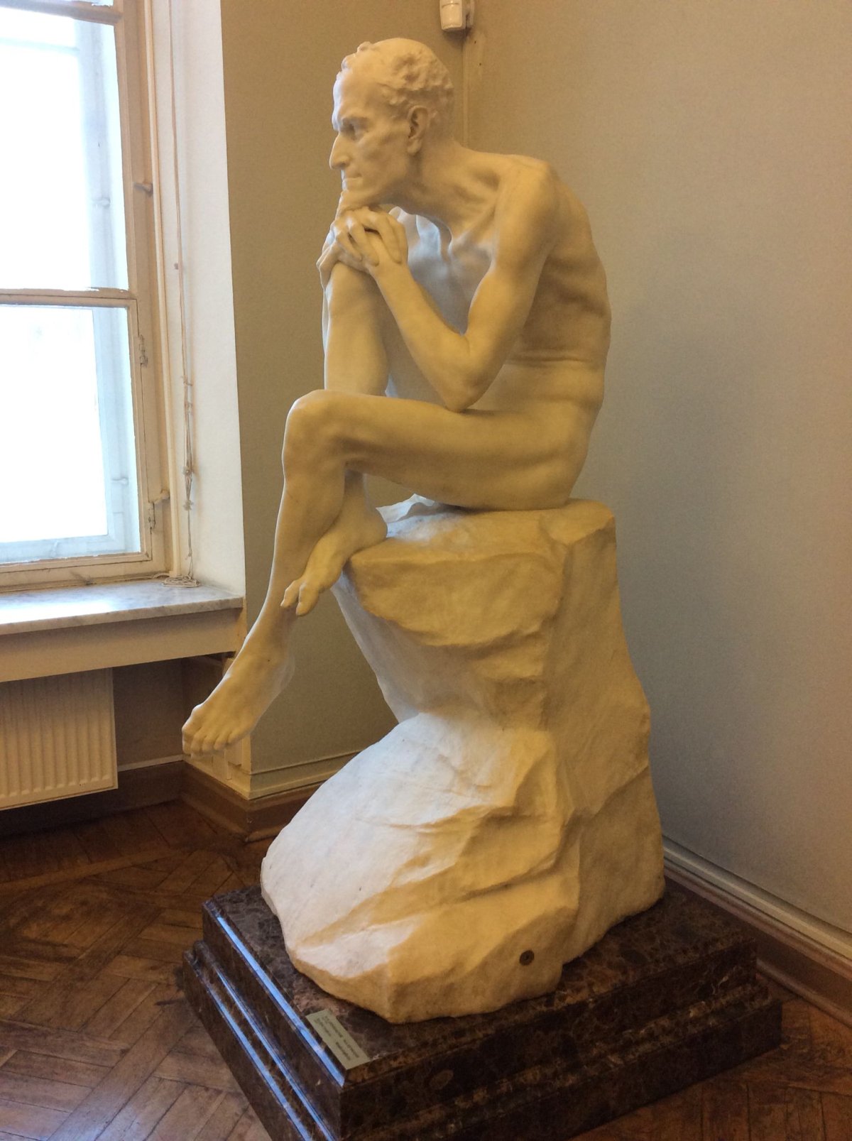 Мефистофель Эдуард