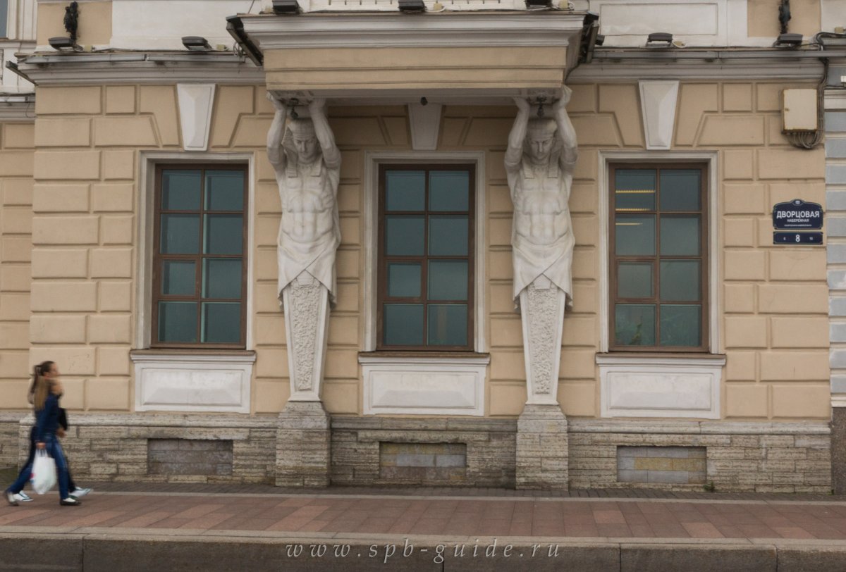 Дворец Кантемира СПБ Атланты