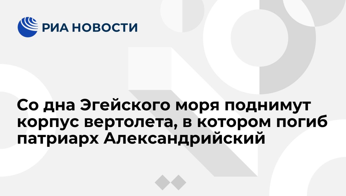 Абасова Тамилла Рашидовна Велоспорт