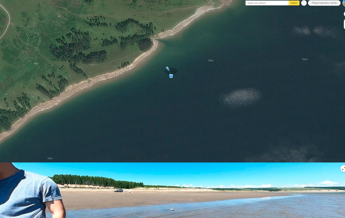 Приморск Красноярское море