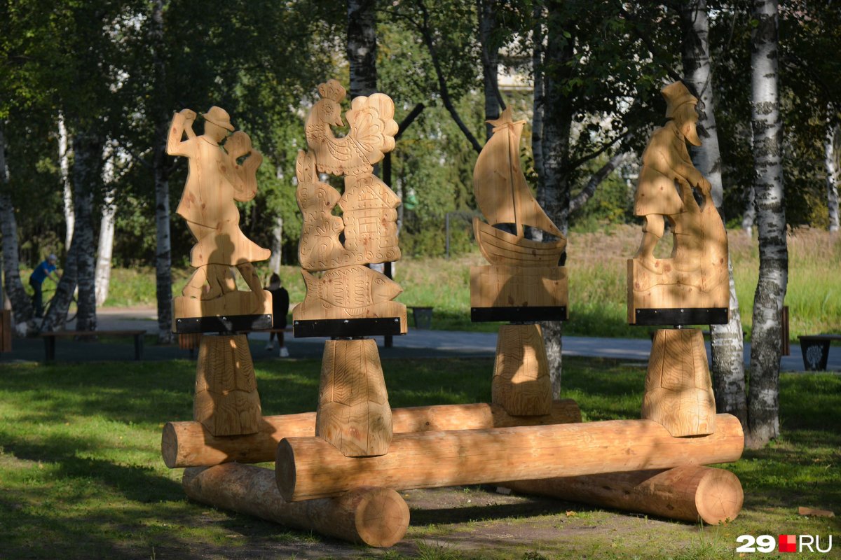 Арт объект