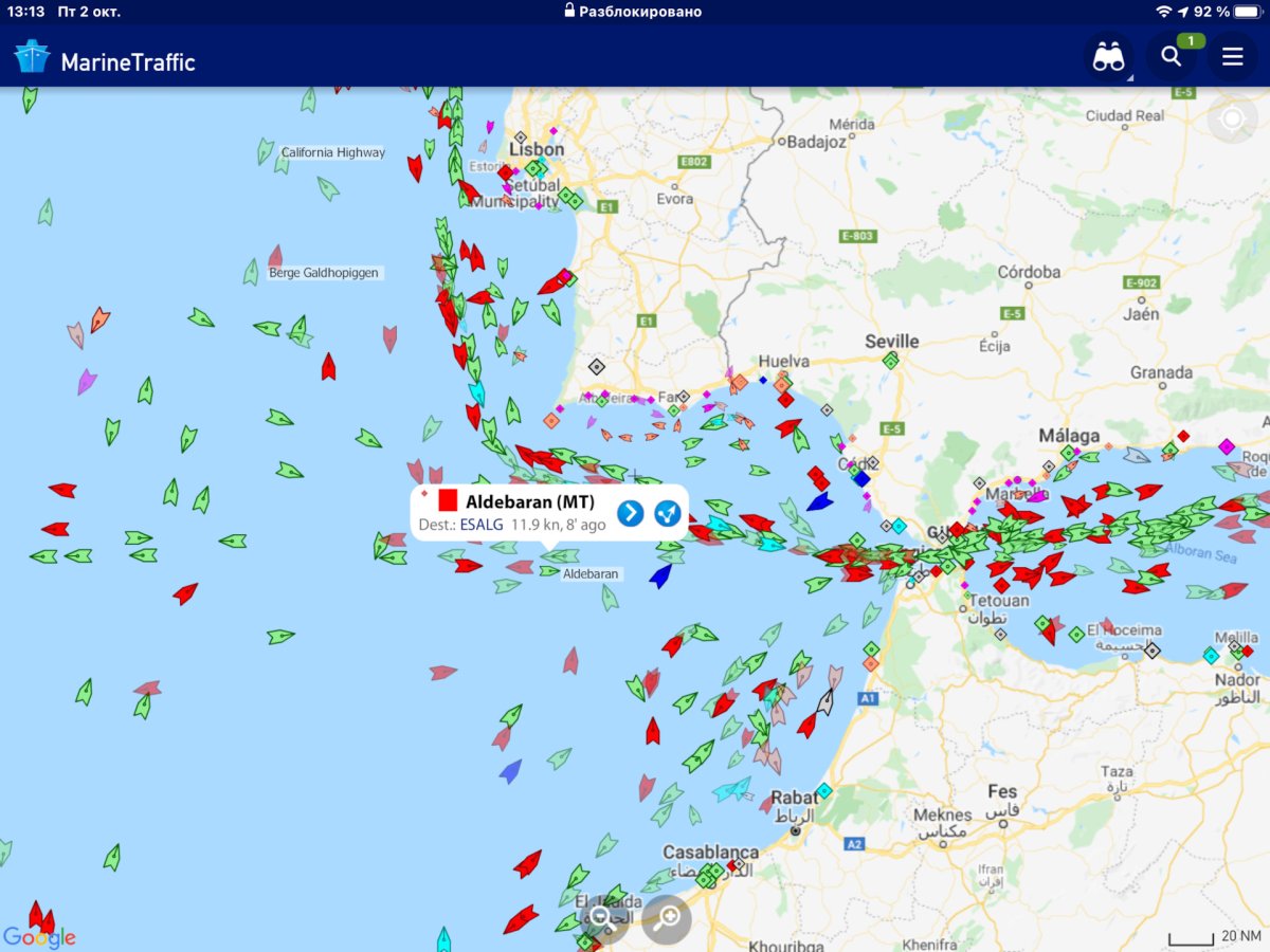 Альдебаран остров в Средиземном море на карте