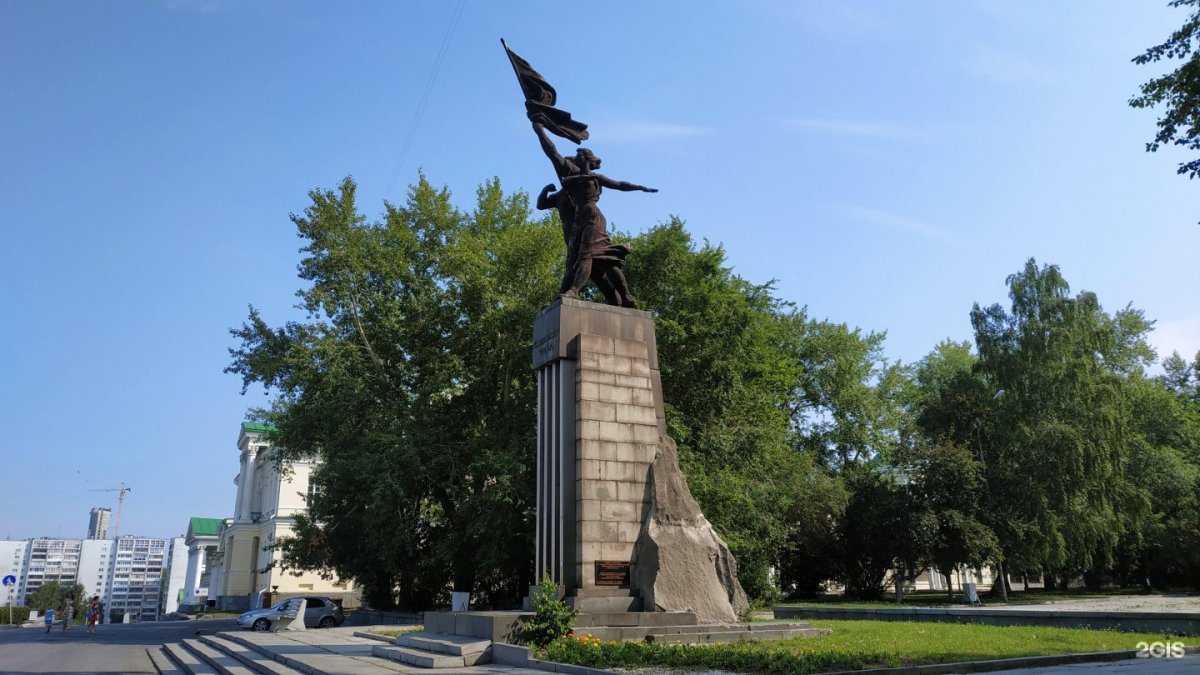 Памятник комсомольцам Екатеринбург