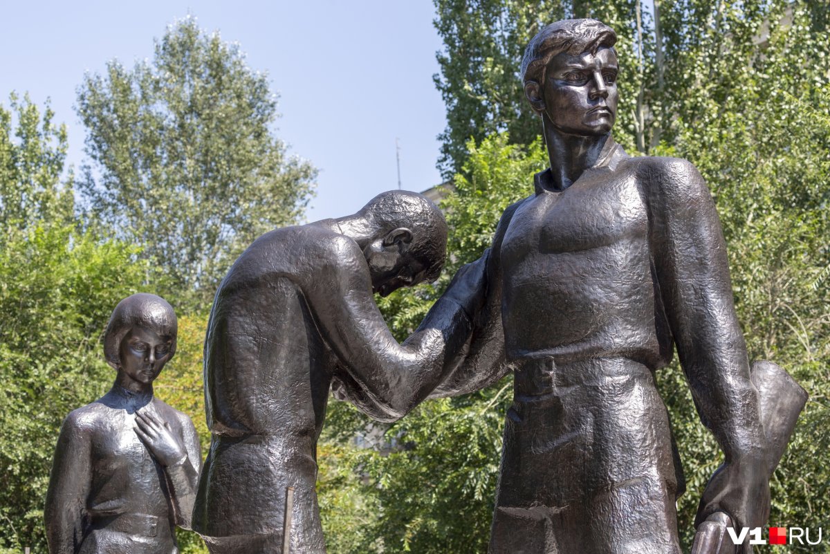 Памятник комсомольцам Лысково