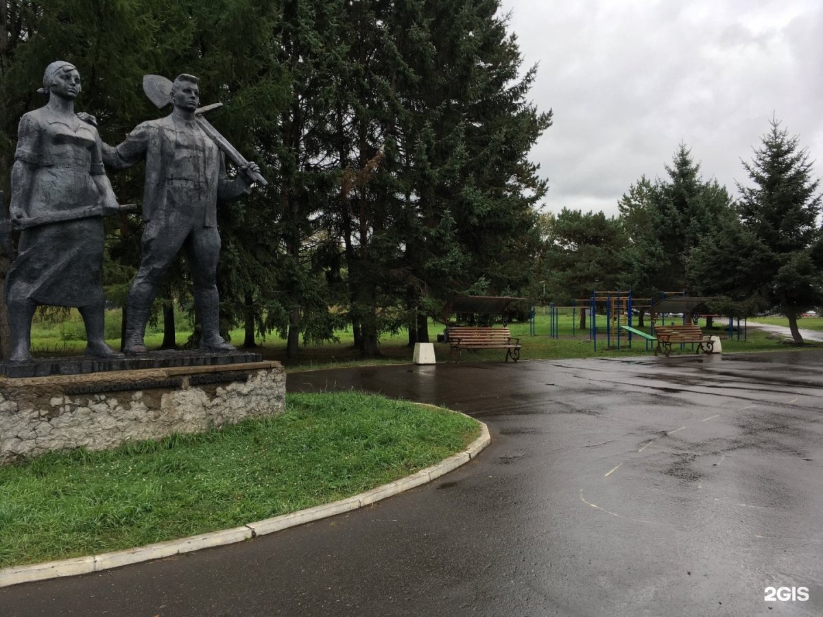 Комсомольск на Амуре памятник комсомольцам