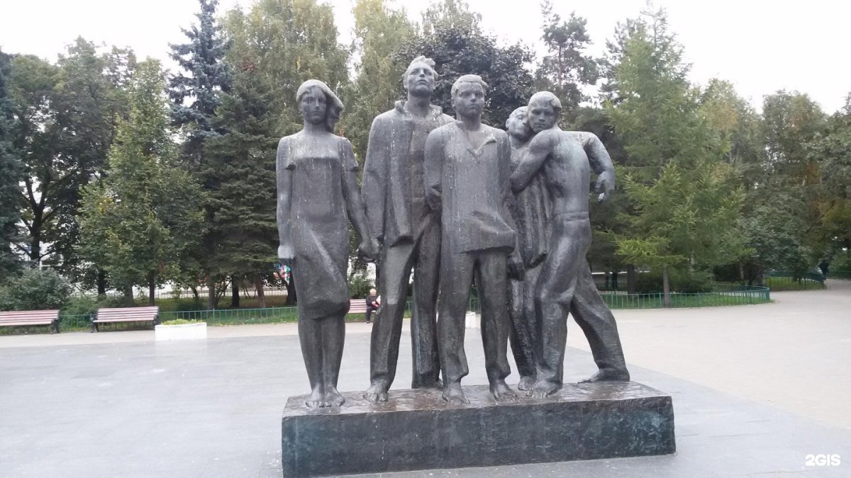 Памятник молодогвардейцам в Ровеньках