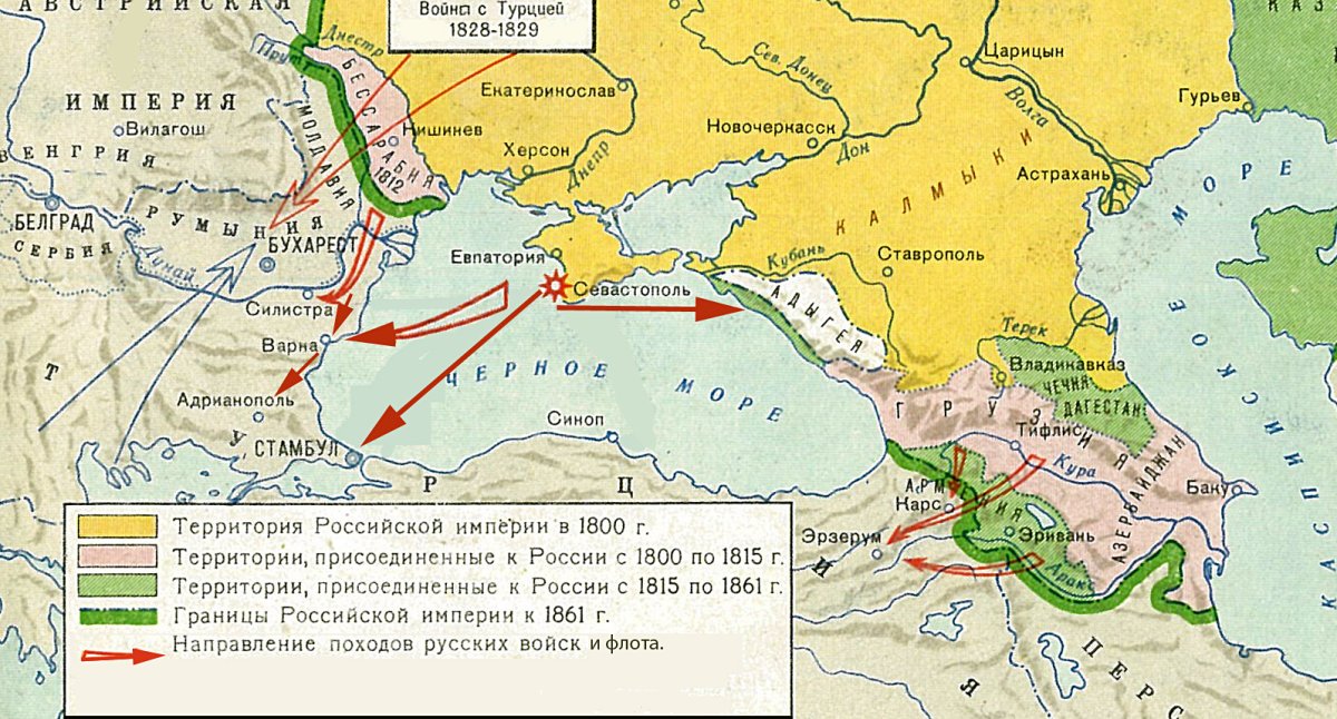 Русско-турецкая война 1828-1829 гг карта