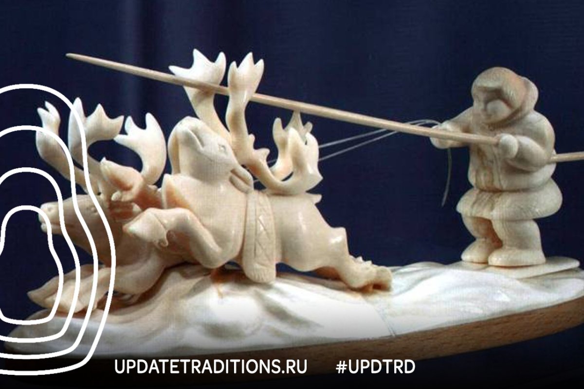 Тобольская резьба по кости