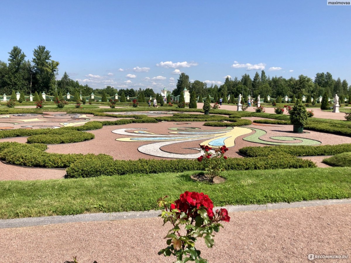 Ораниенбаум Нижний сад