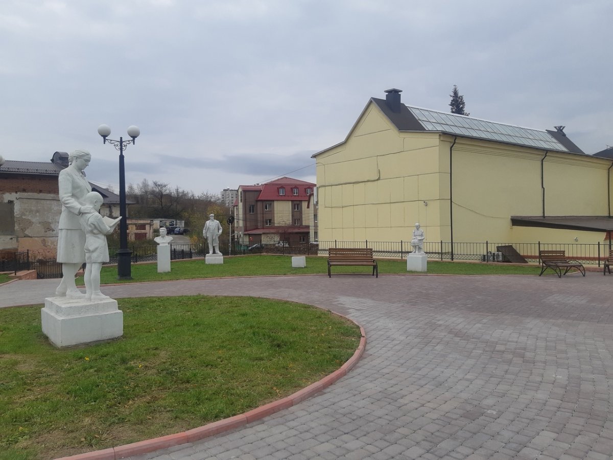 Музей Советской скульптуры Нижний Тагил